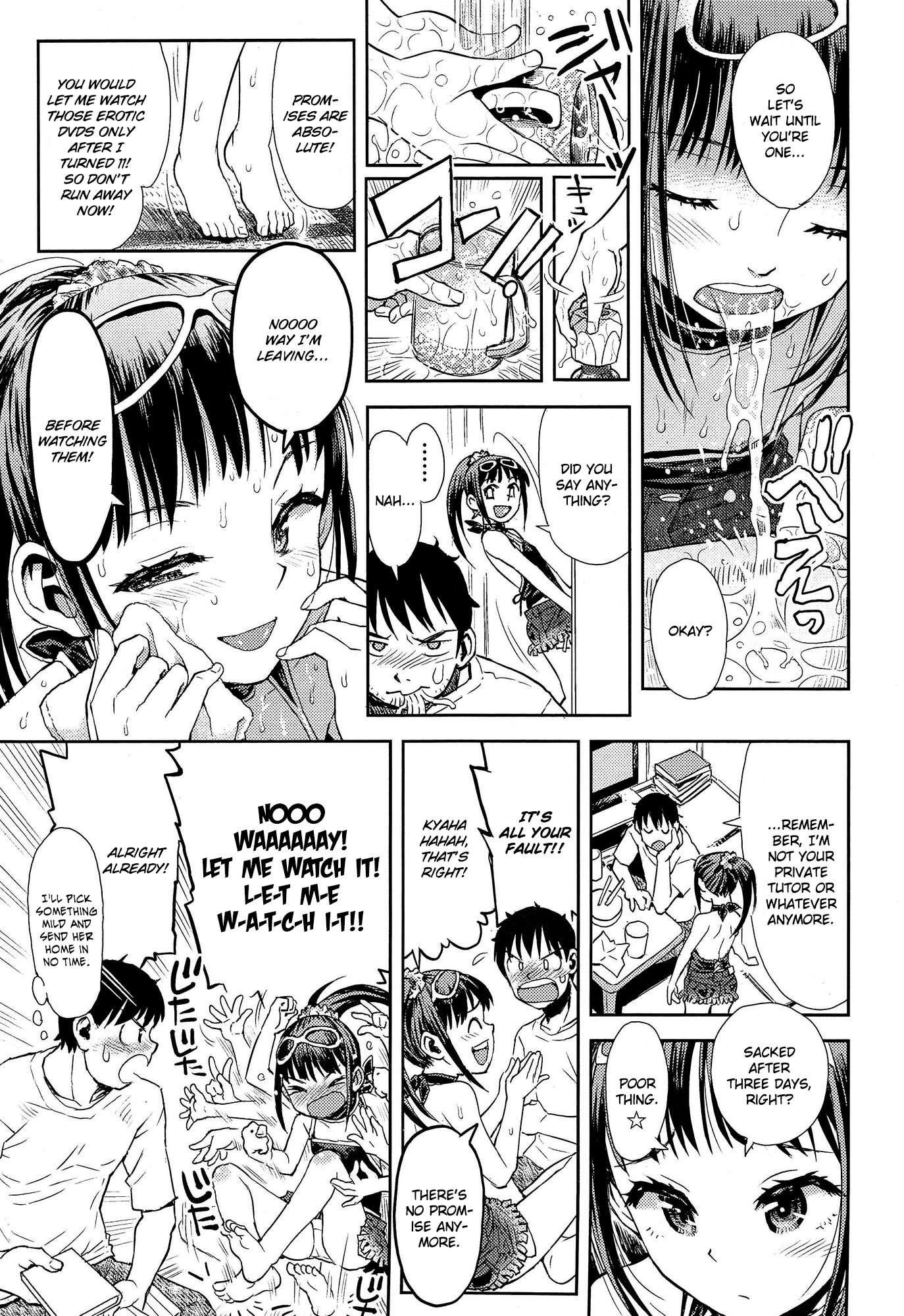 Michiru Commutailing 1