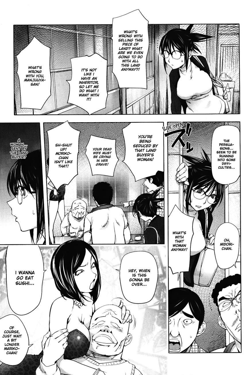 Midara Books [kon-kit] 3