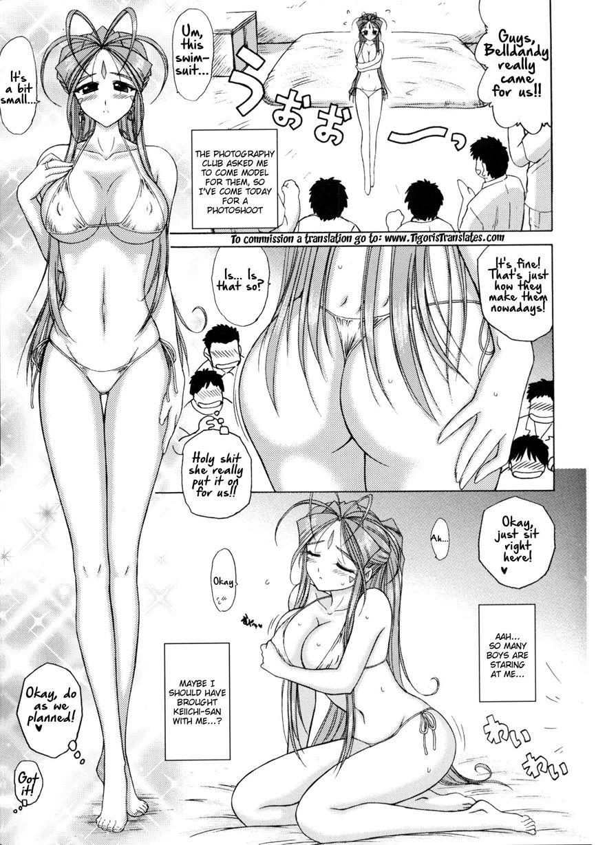 Midgard (kuroinu Juu) 1