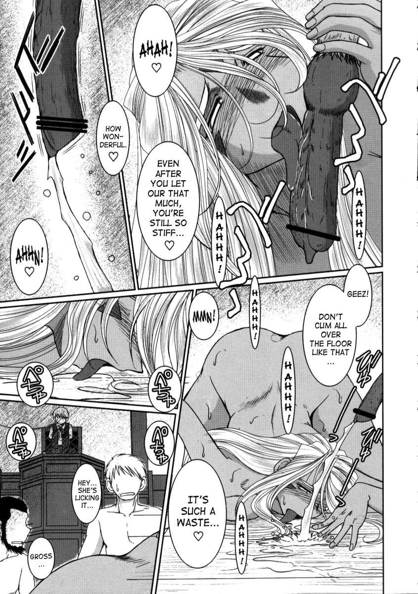 Midgard 26