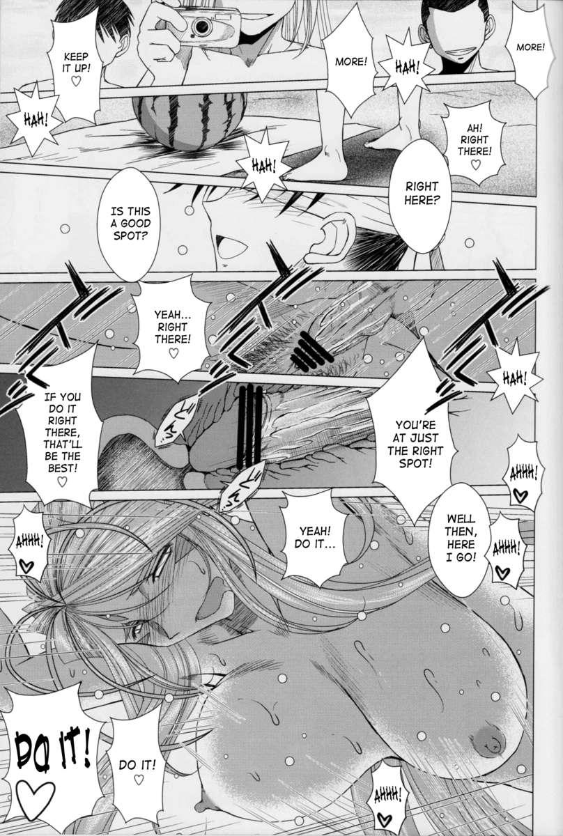 Midgard 28