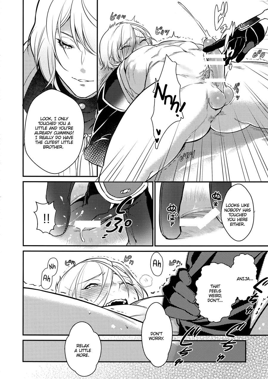 Midnight [yaoi] 1