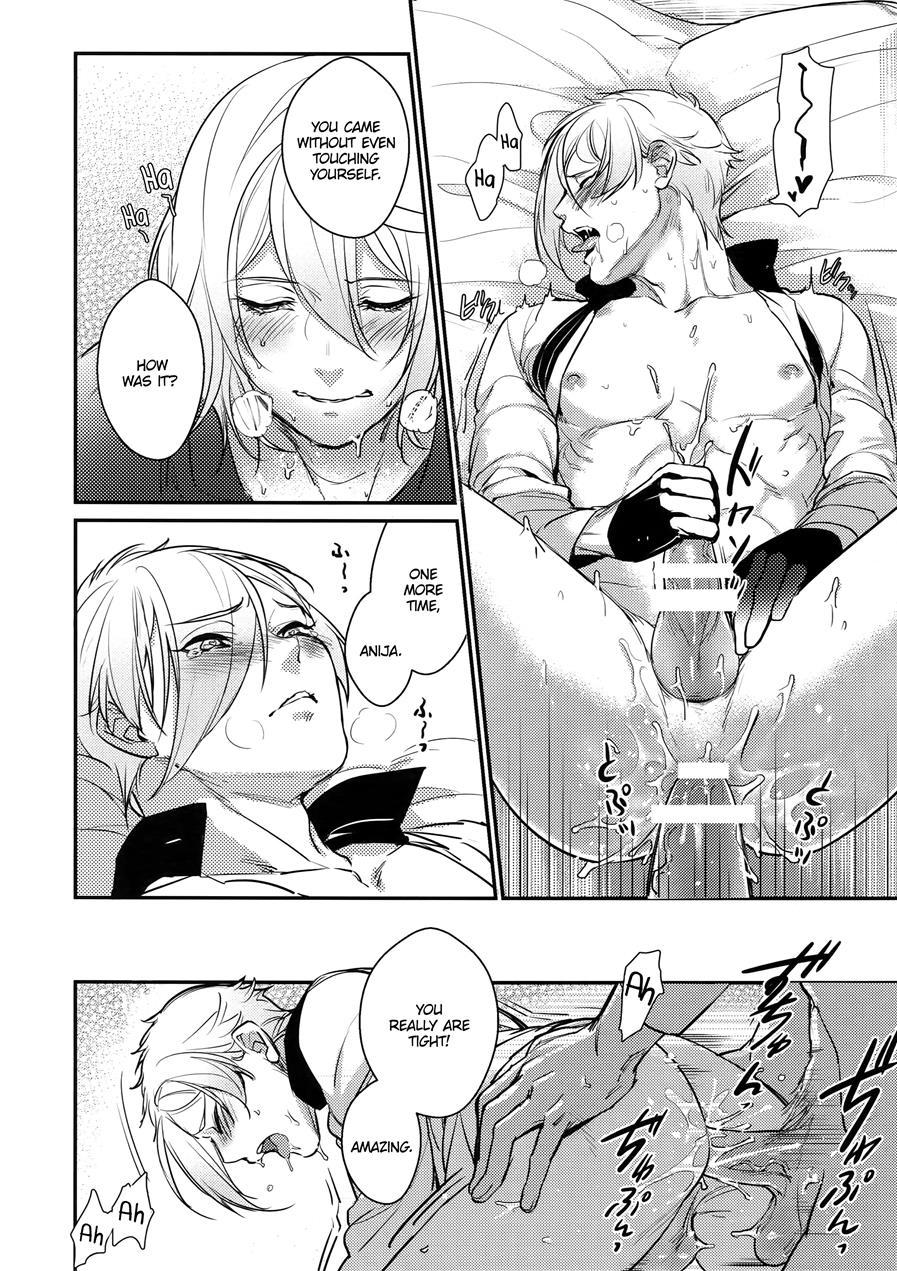 Midnight [yaoi] 1