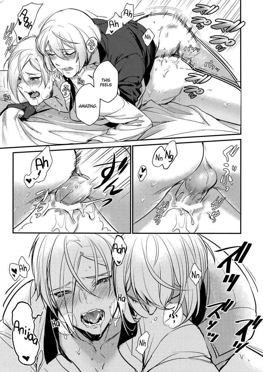 Midnight [yaoi] 1