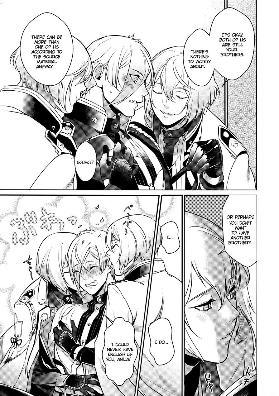 Midnight [yaoi] 1