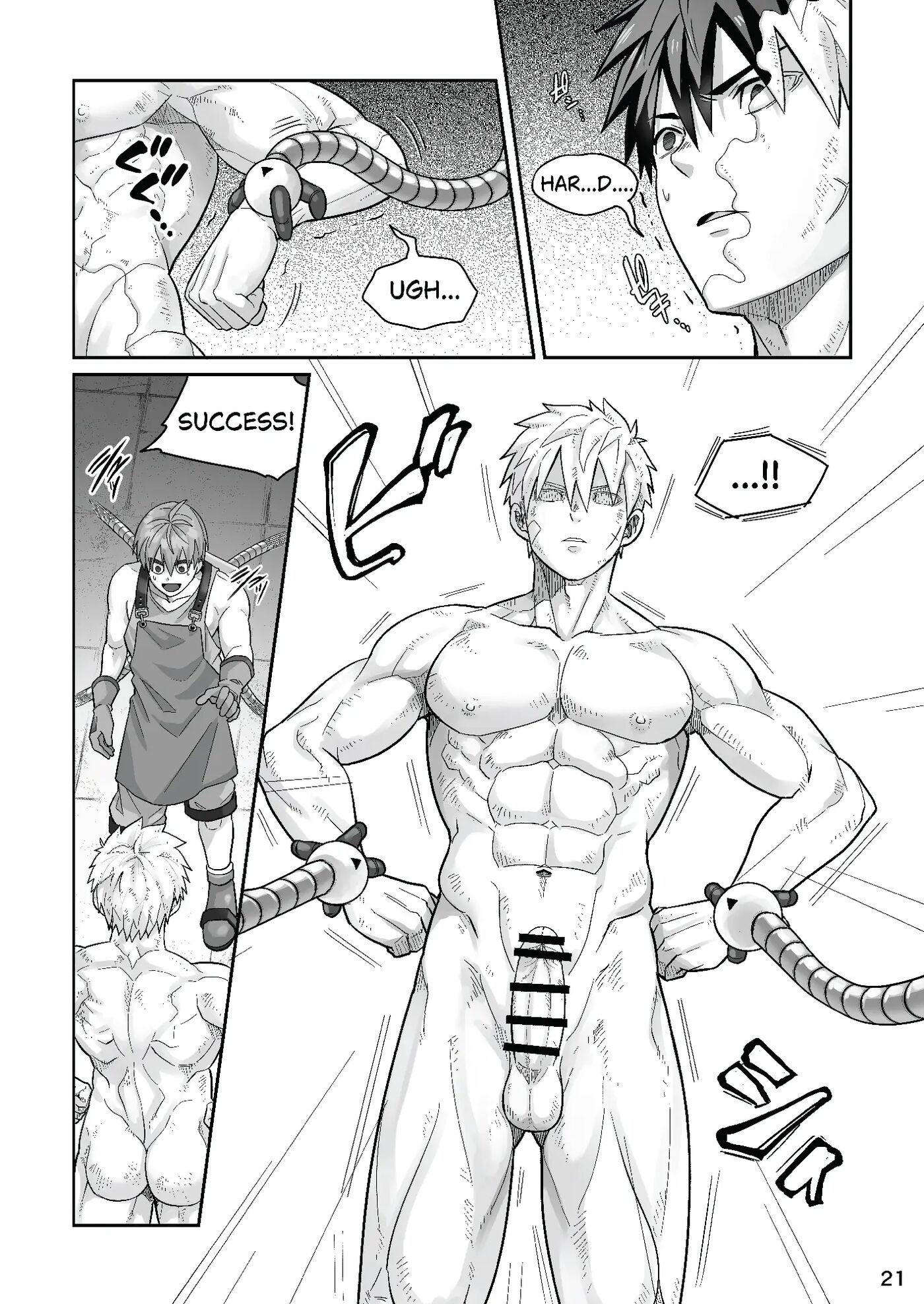 Midnight Affair [yaoi] 1