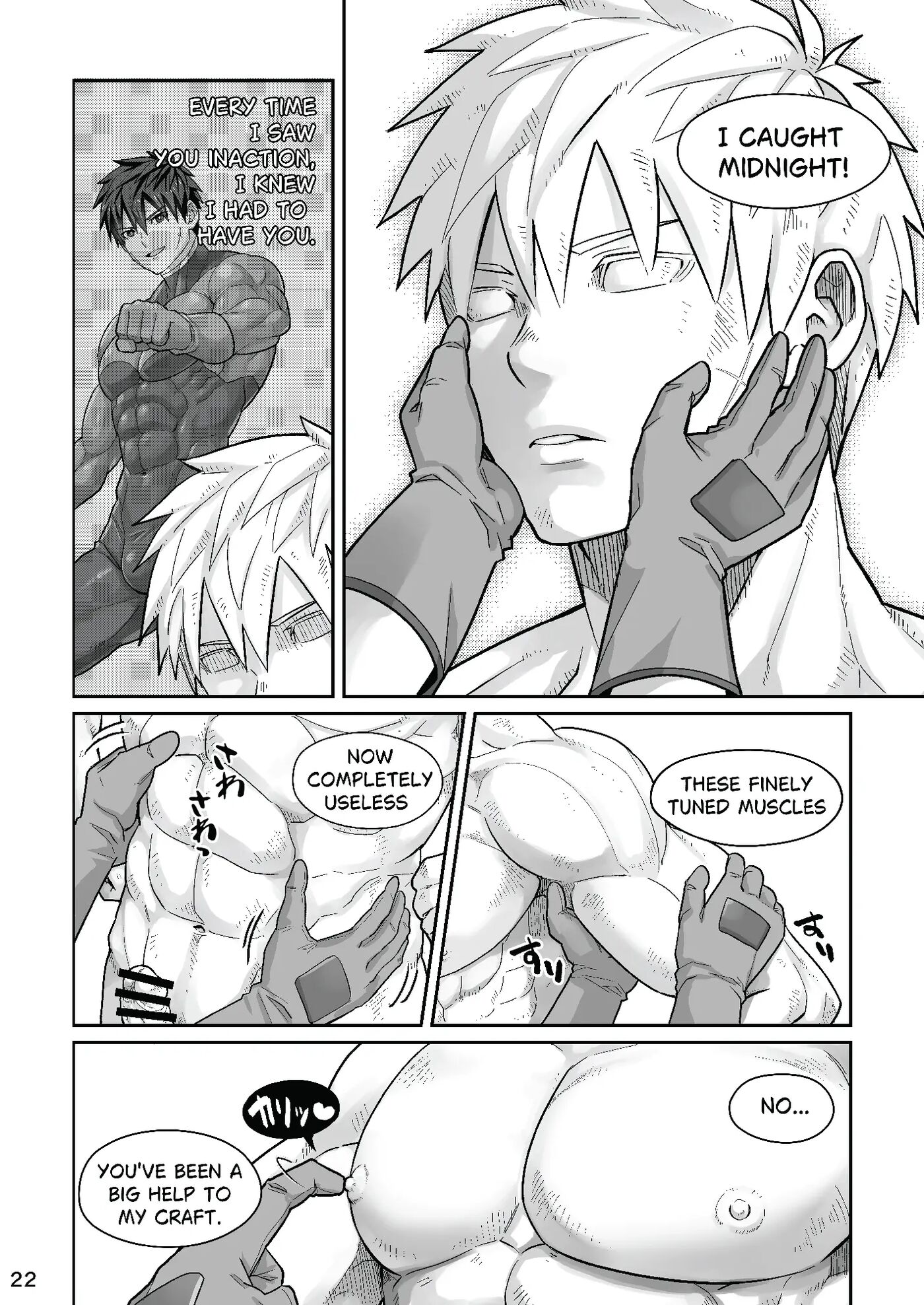 Midnight Affair [yaoi] 1