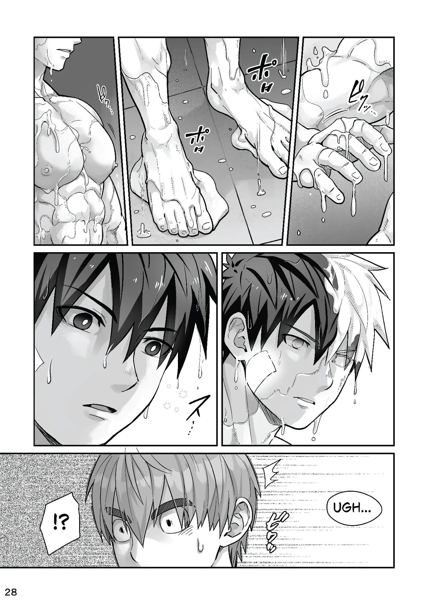 Midnight Affair [yaoi] 1