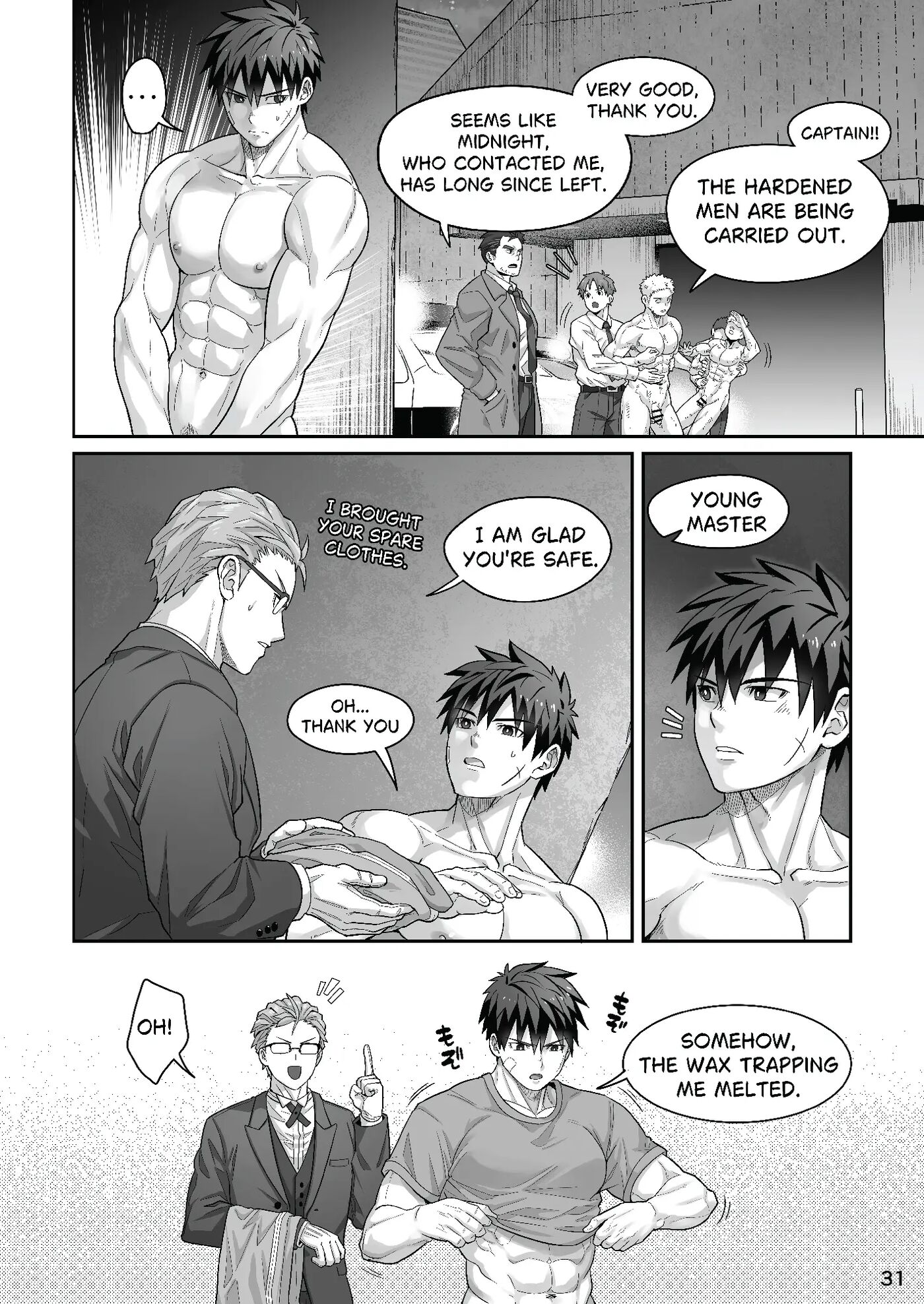 Midnight Affair [yaoi] 1