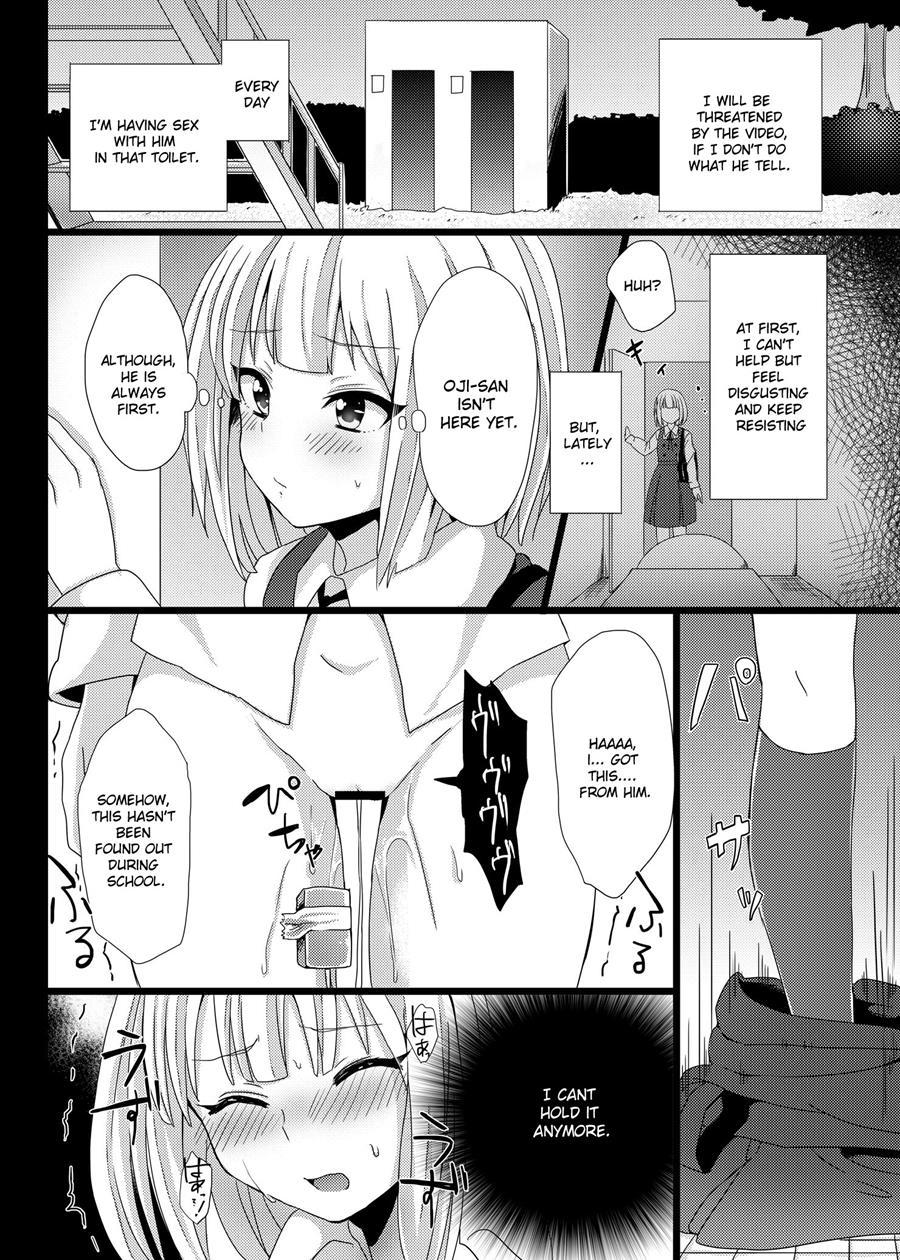 Midori Wa Kawaii Boku No Benki 1
