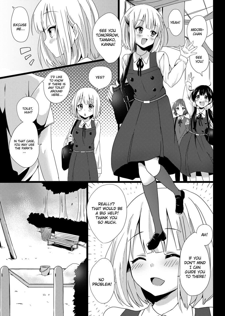 Midori Wa Kawaii Boku No Benki 1