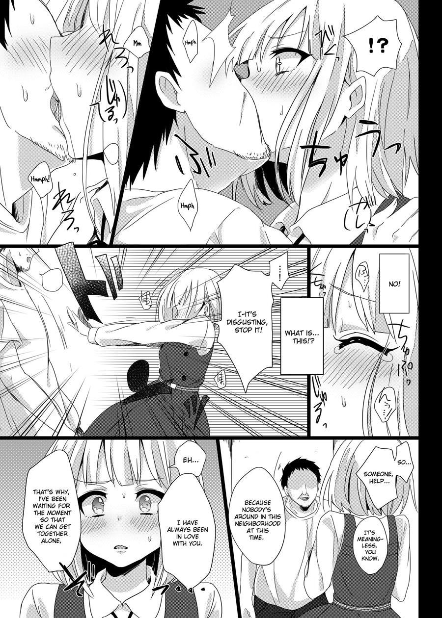 Midori Wa Kawaii Boku No Benki 1