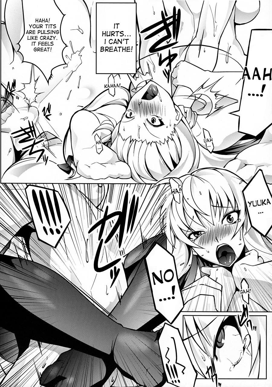 Migi Ue Hidari Shita Aiaigasa 1