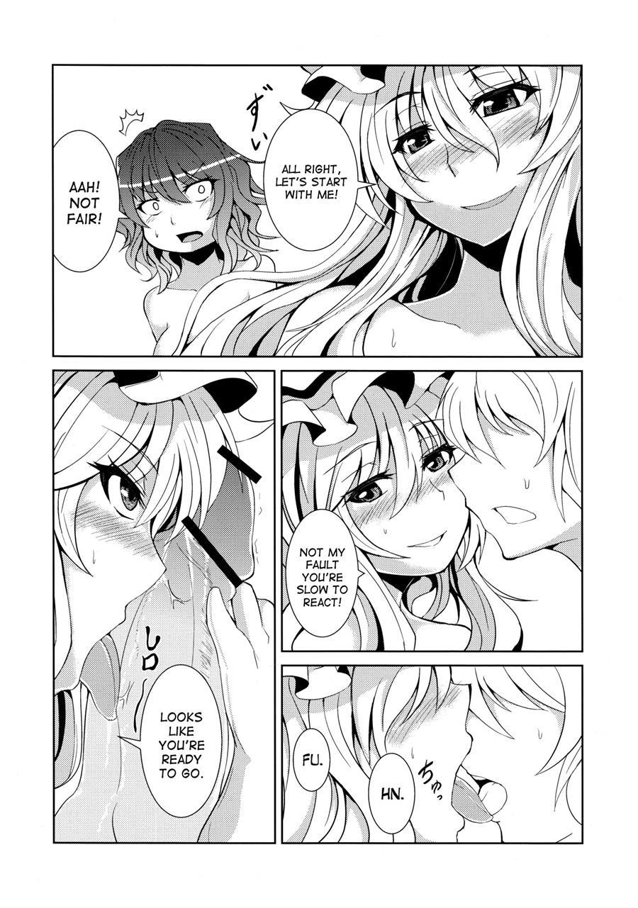 Migi Ue Hidari Shita Aiaigasa 1