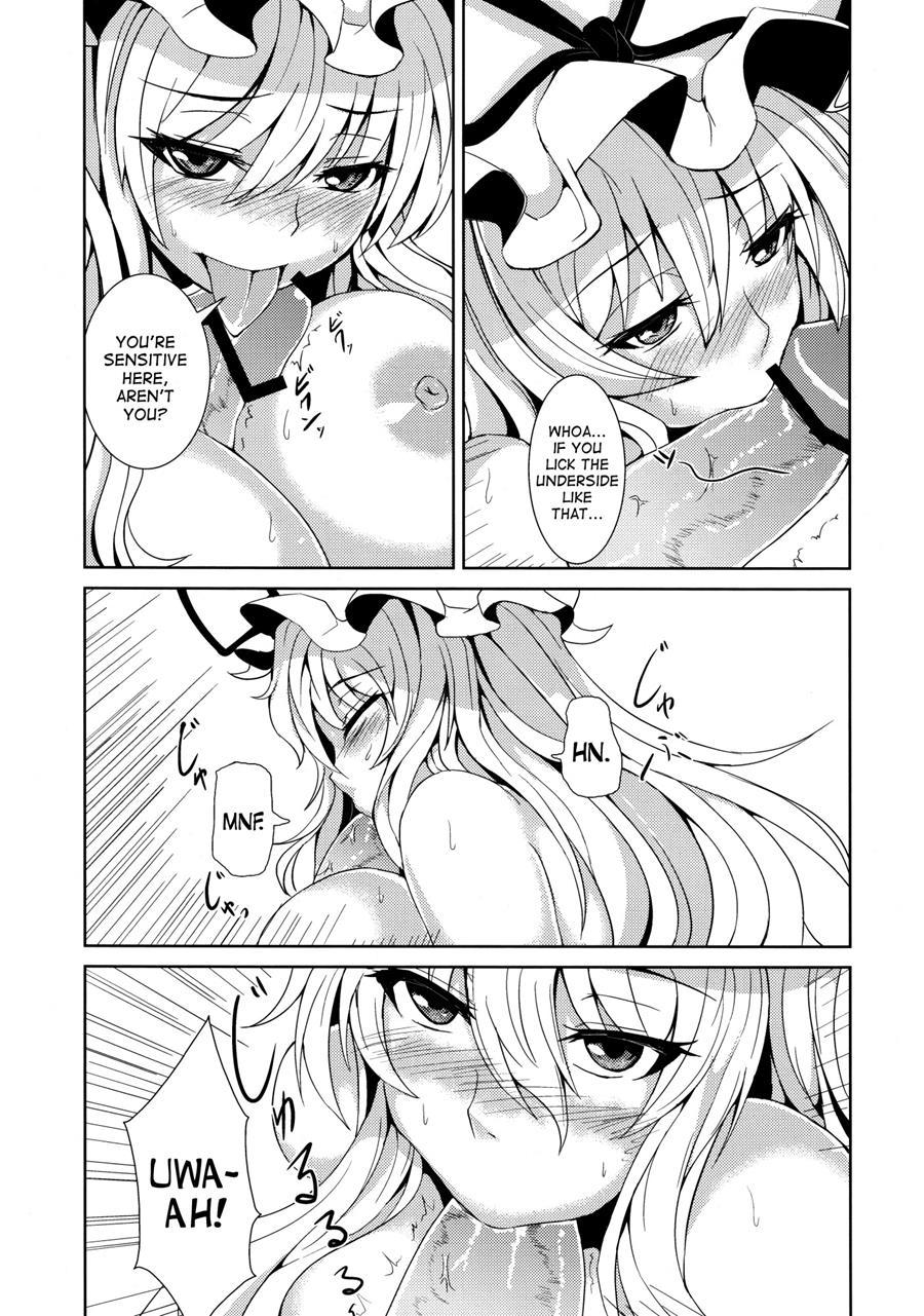 Migi Ue Hidari Shita Aiaigasa 1
