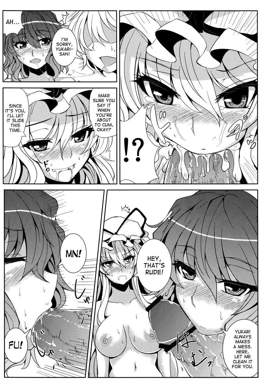Migi Ue Hidari Shita Aiaigasa 1
