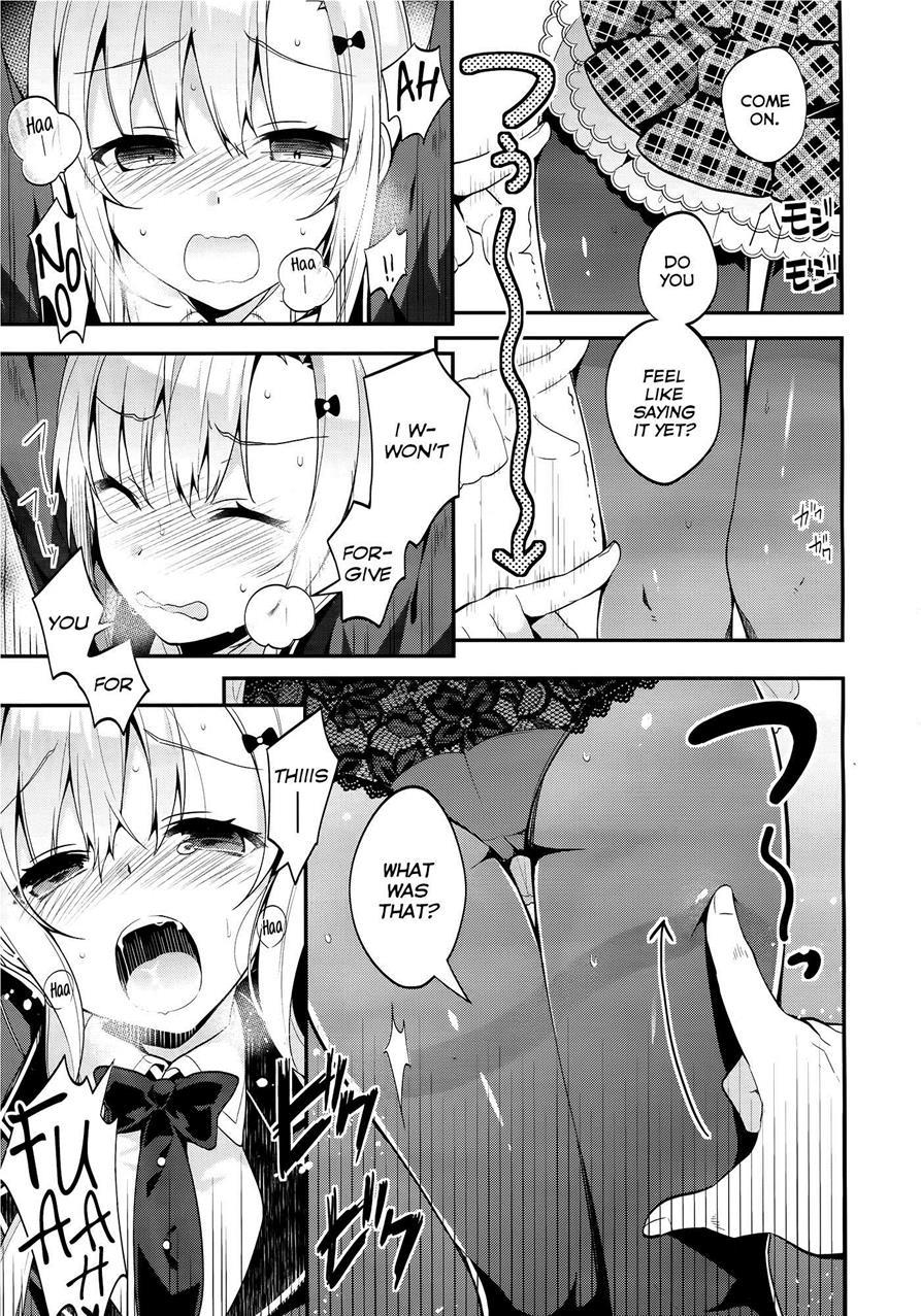 Miharudere 1
