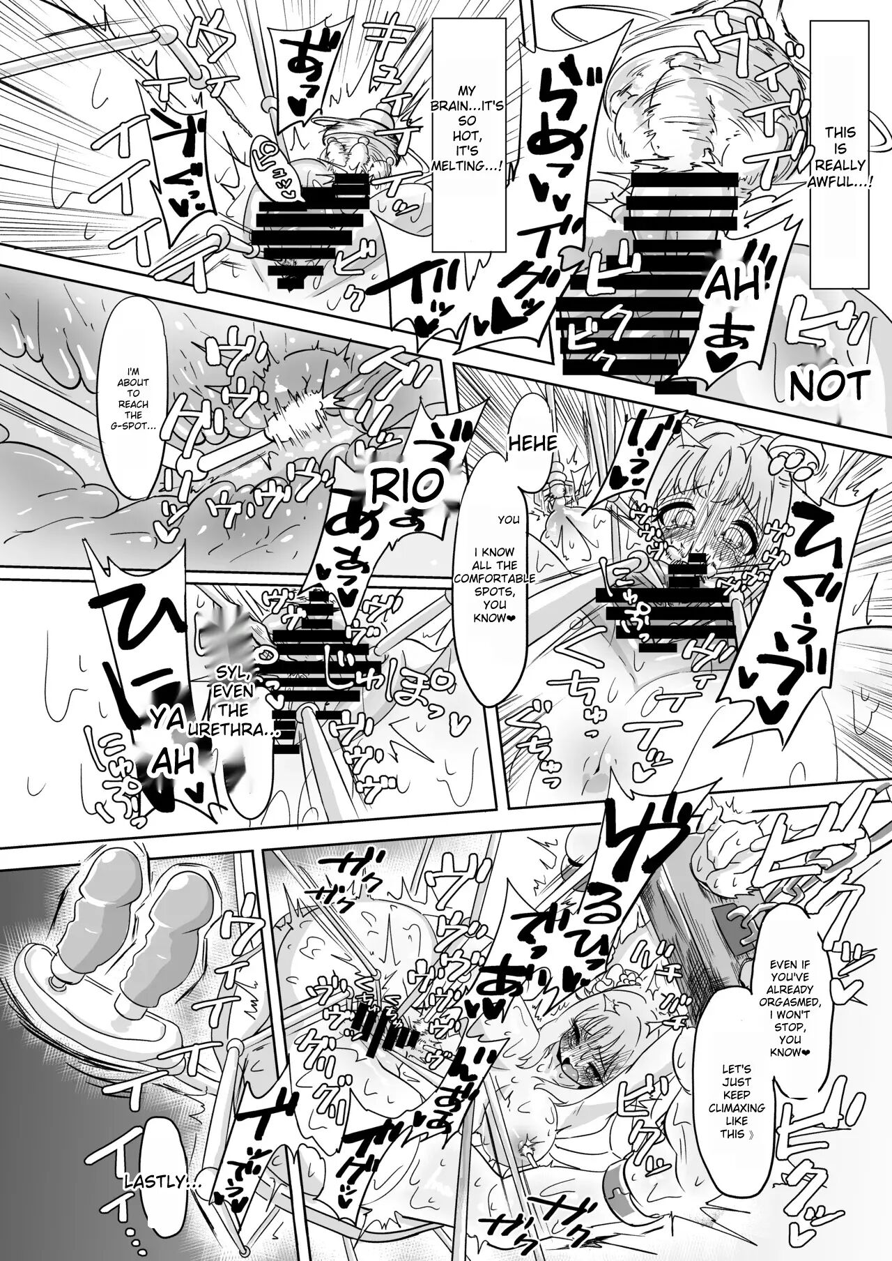 Mika Torture 1