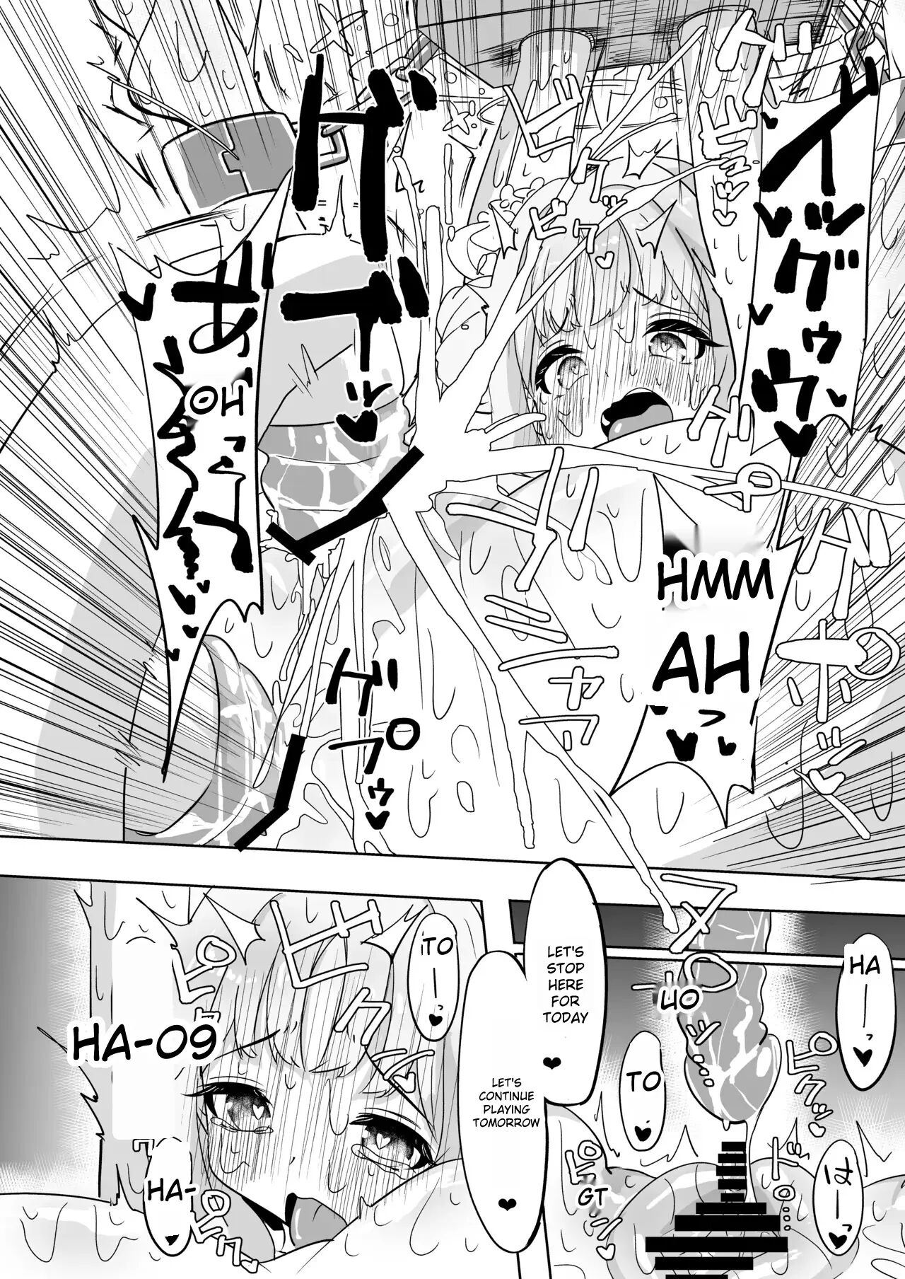 Mika Torture 1