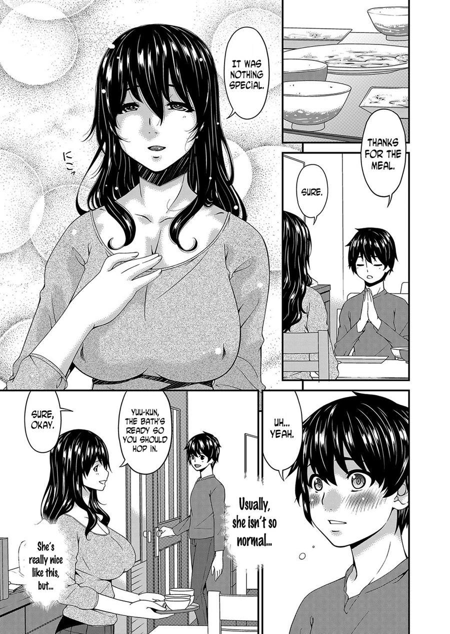 Mikami-kun's Incestuous Situation 1