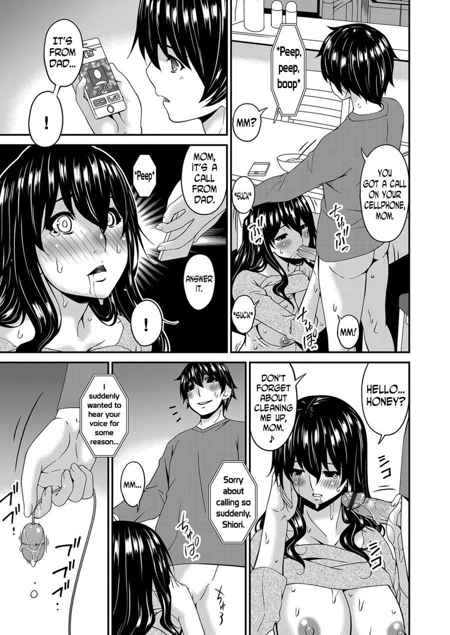 Mikami-kun's Incestuous Situation 2
