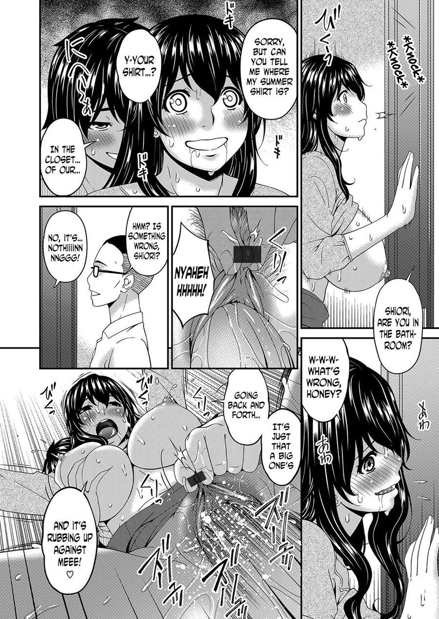 Mikami-kun's Incestuous Situation 5