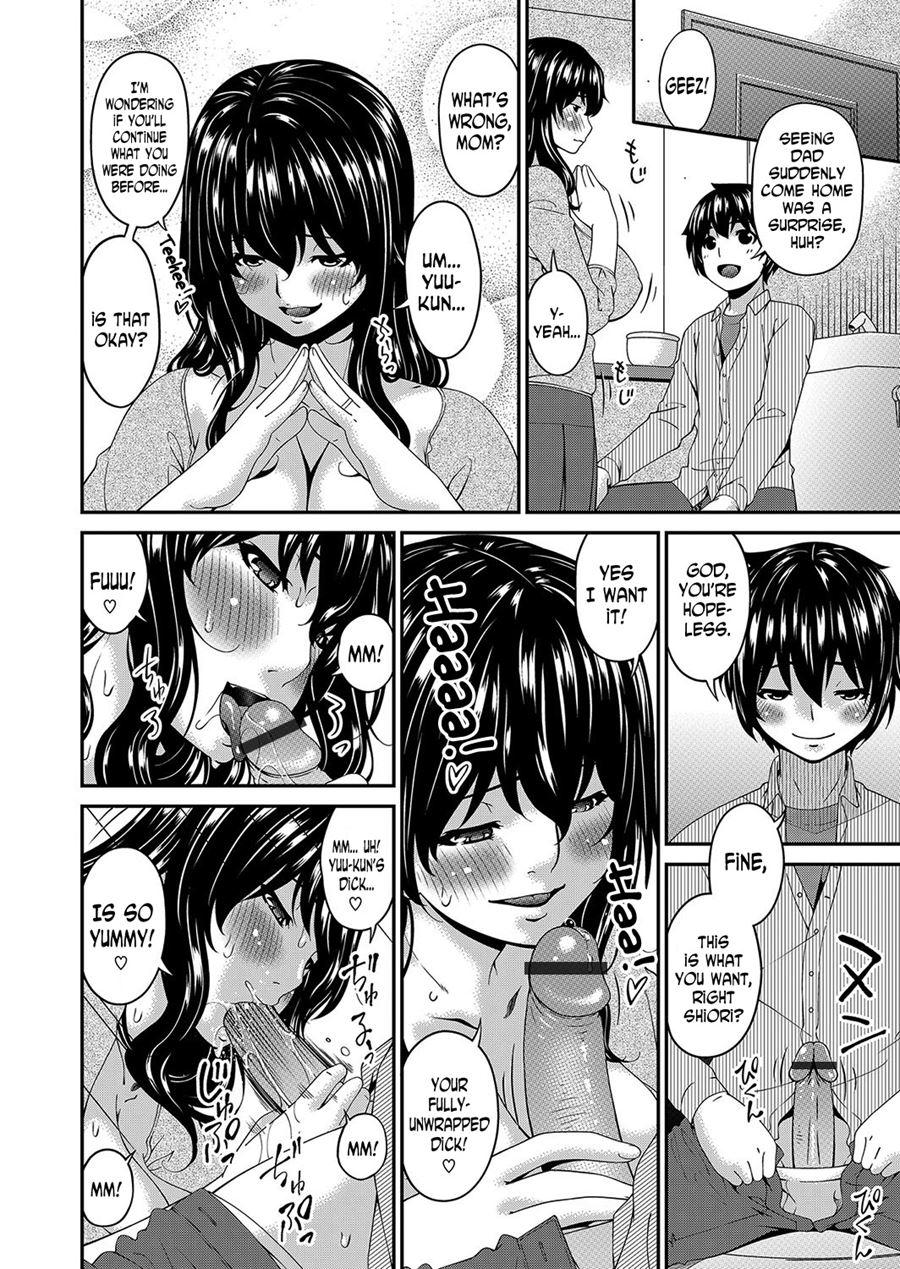 Mikami-kun's Incestuous Situation 5