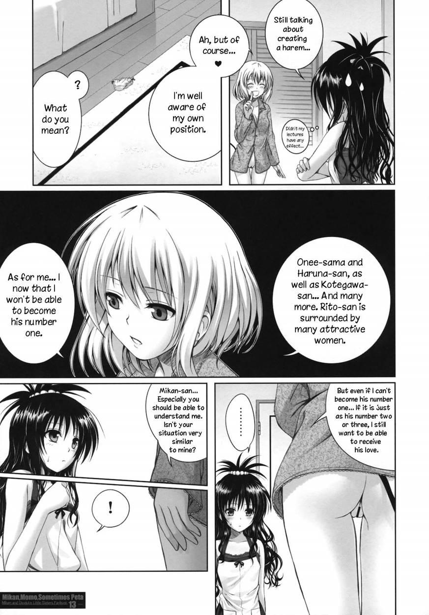 Mikan, Momo, Sometimes Peta 1