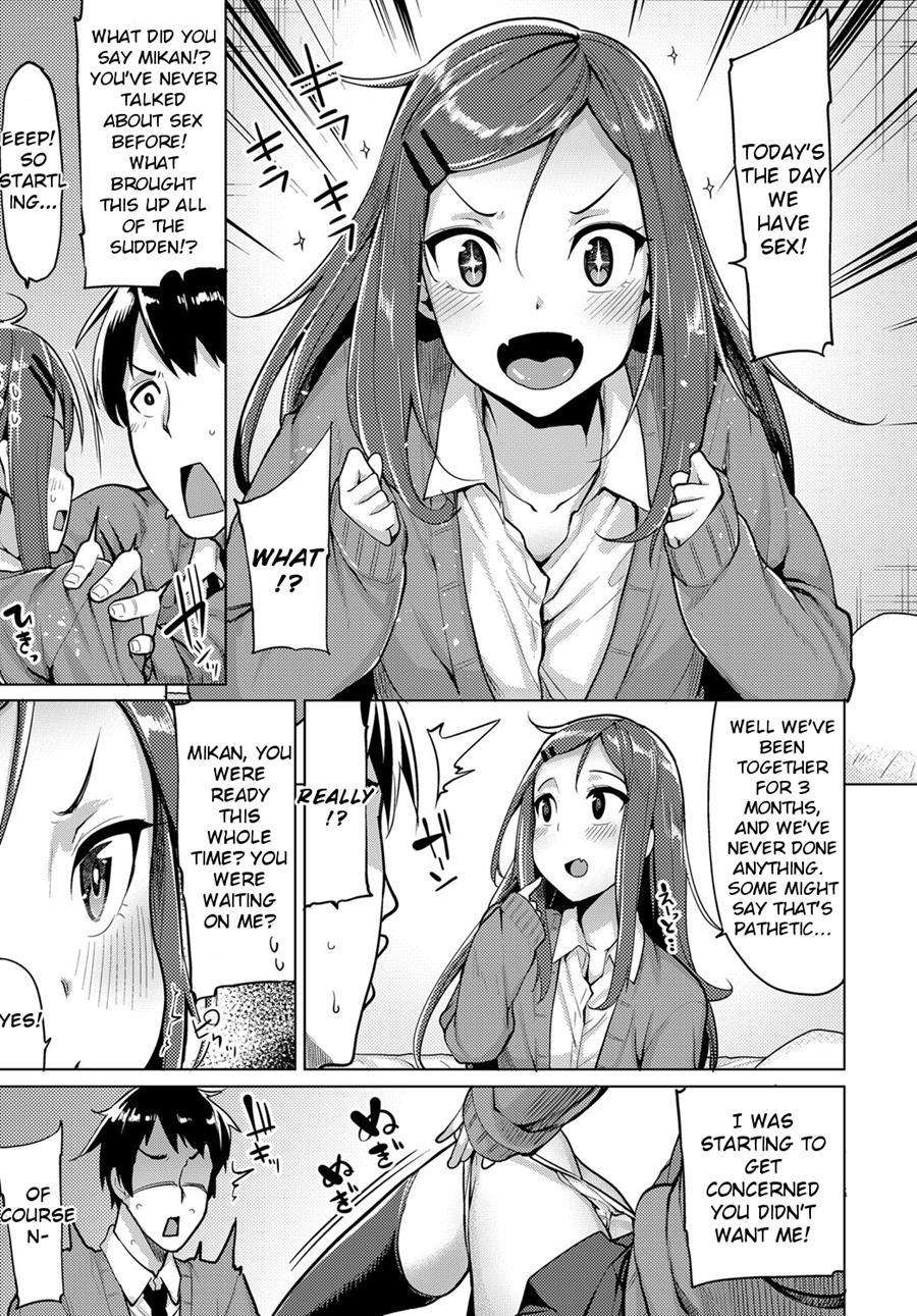 Mikan-chan's First Time 1