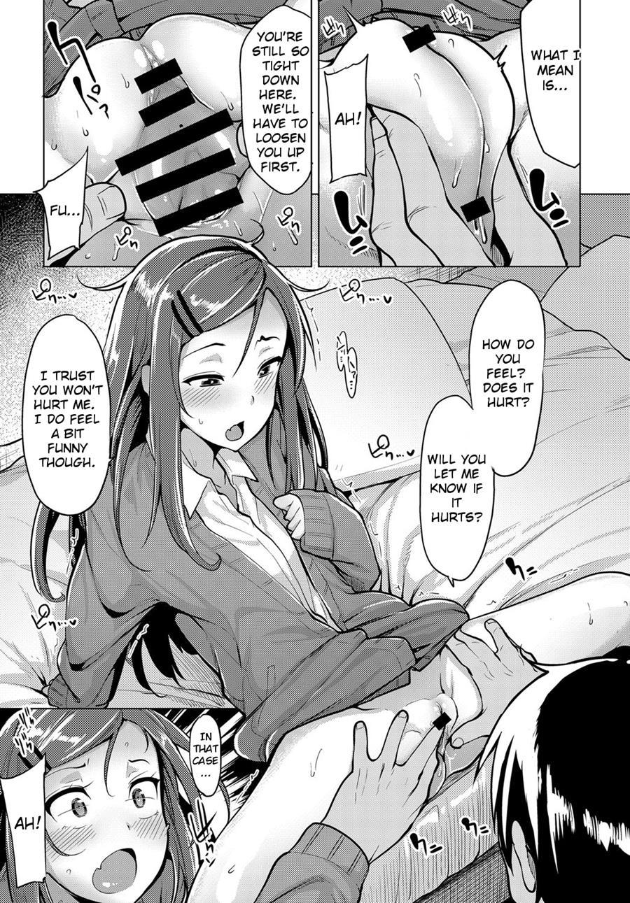 Mikan-chan's First Time 1
