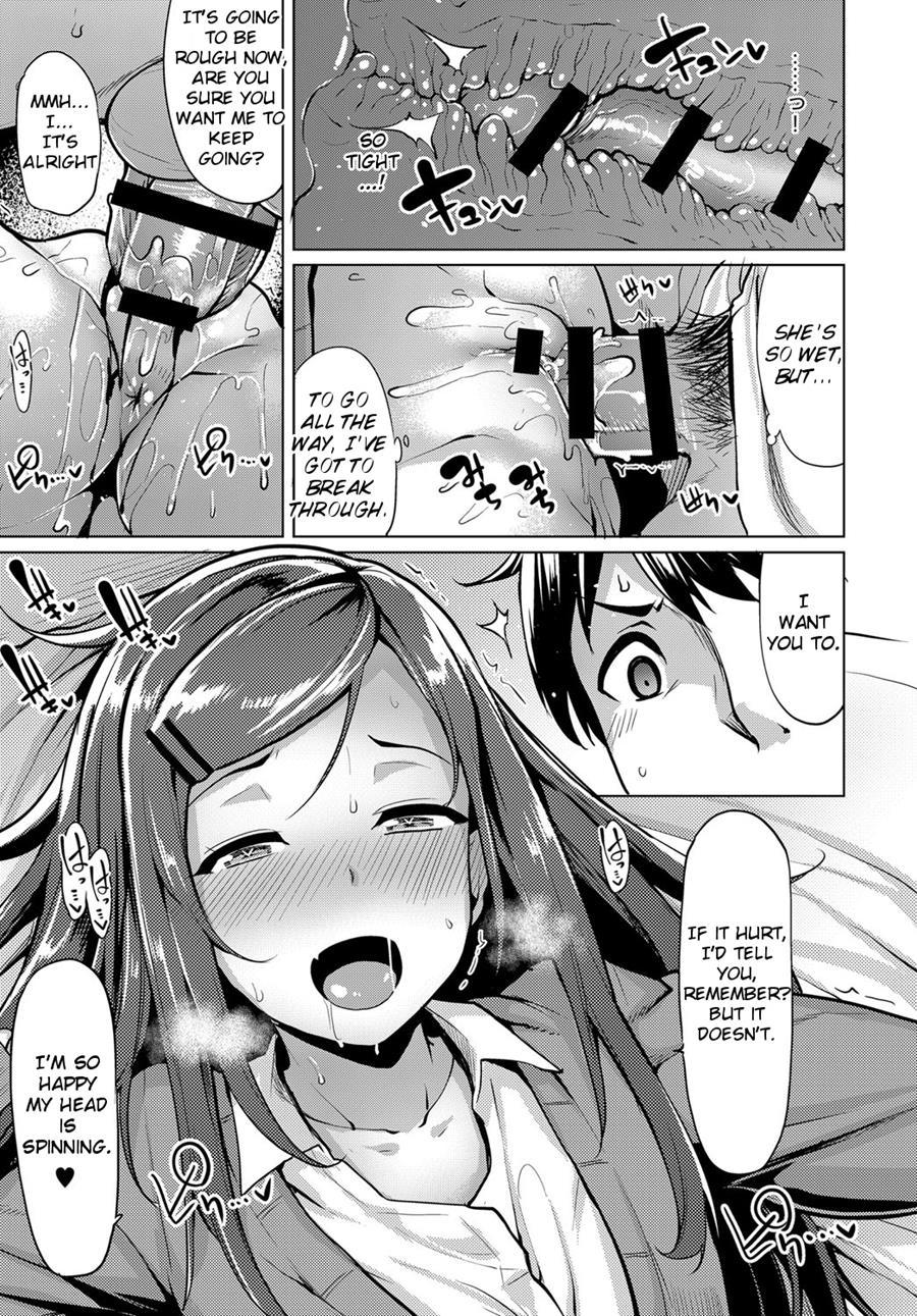 Mikan-chan's First Time 1