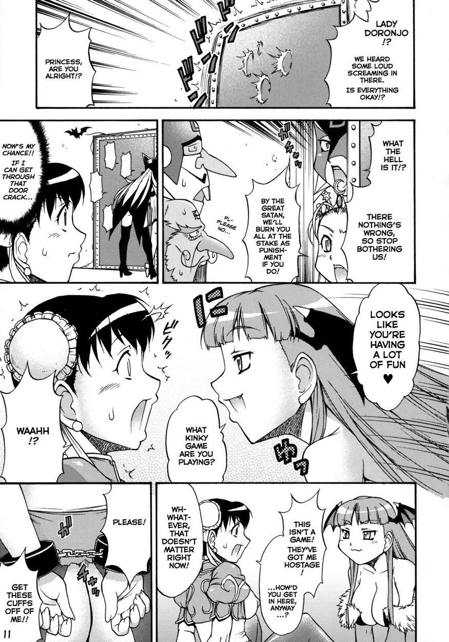 Mikawa Ondo 6