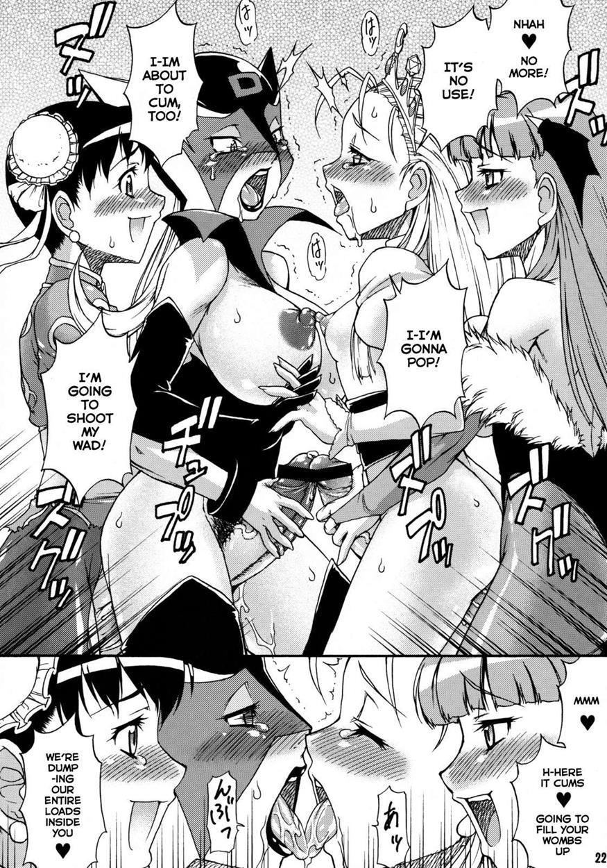Mikawa Ondo 6