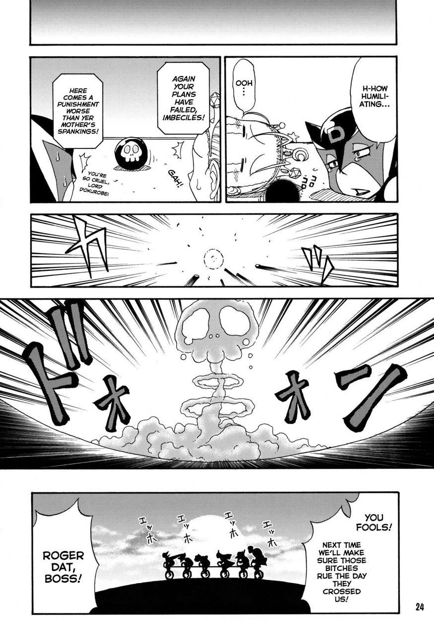 Mikawa Ondo 6