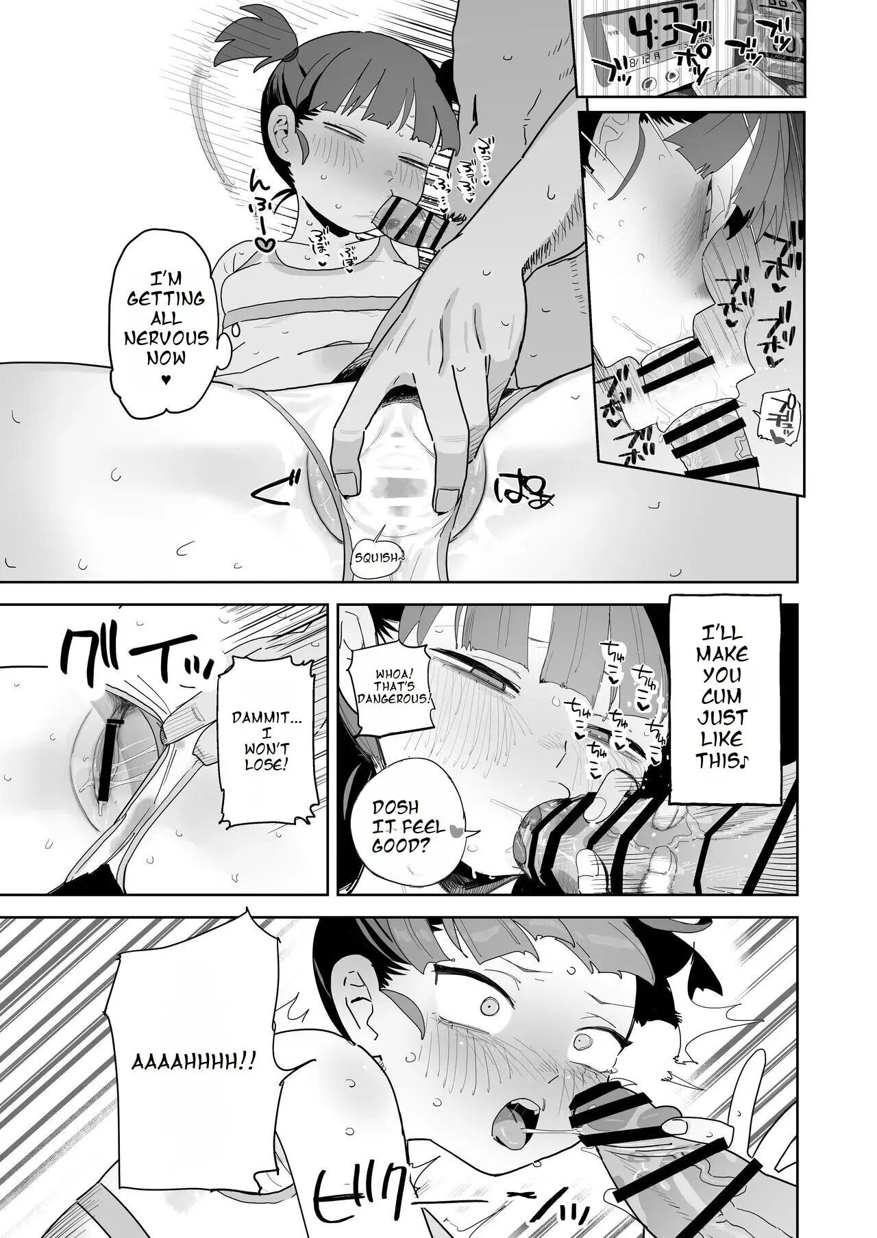 Mikko To Nete Kutte Yaru Dake 1