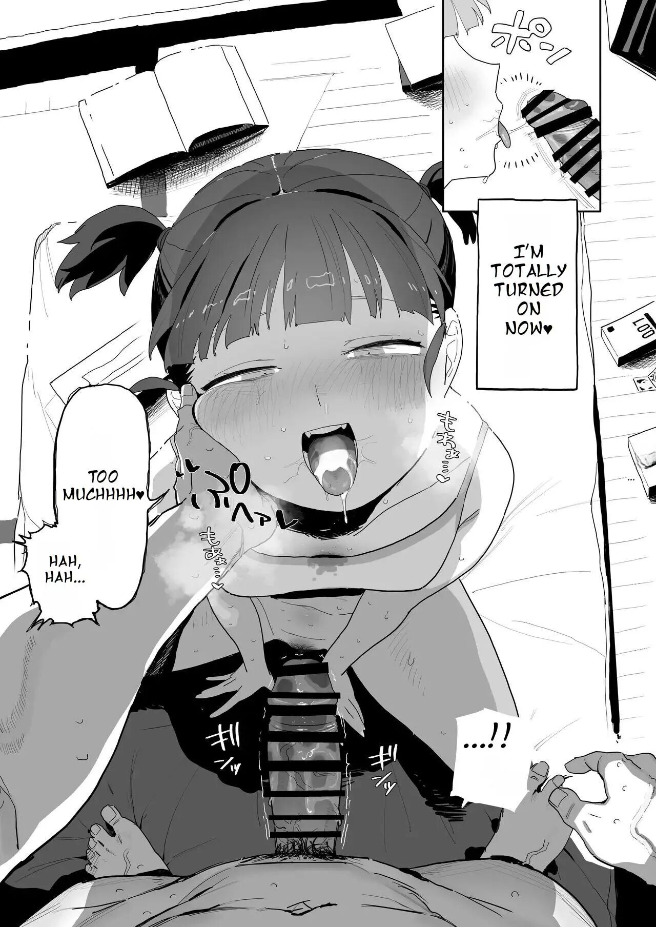 Mikko To Nete Kutte Yaru Dake 1