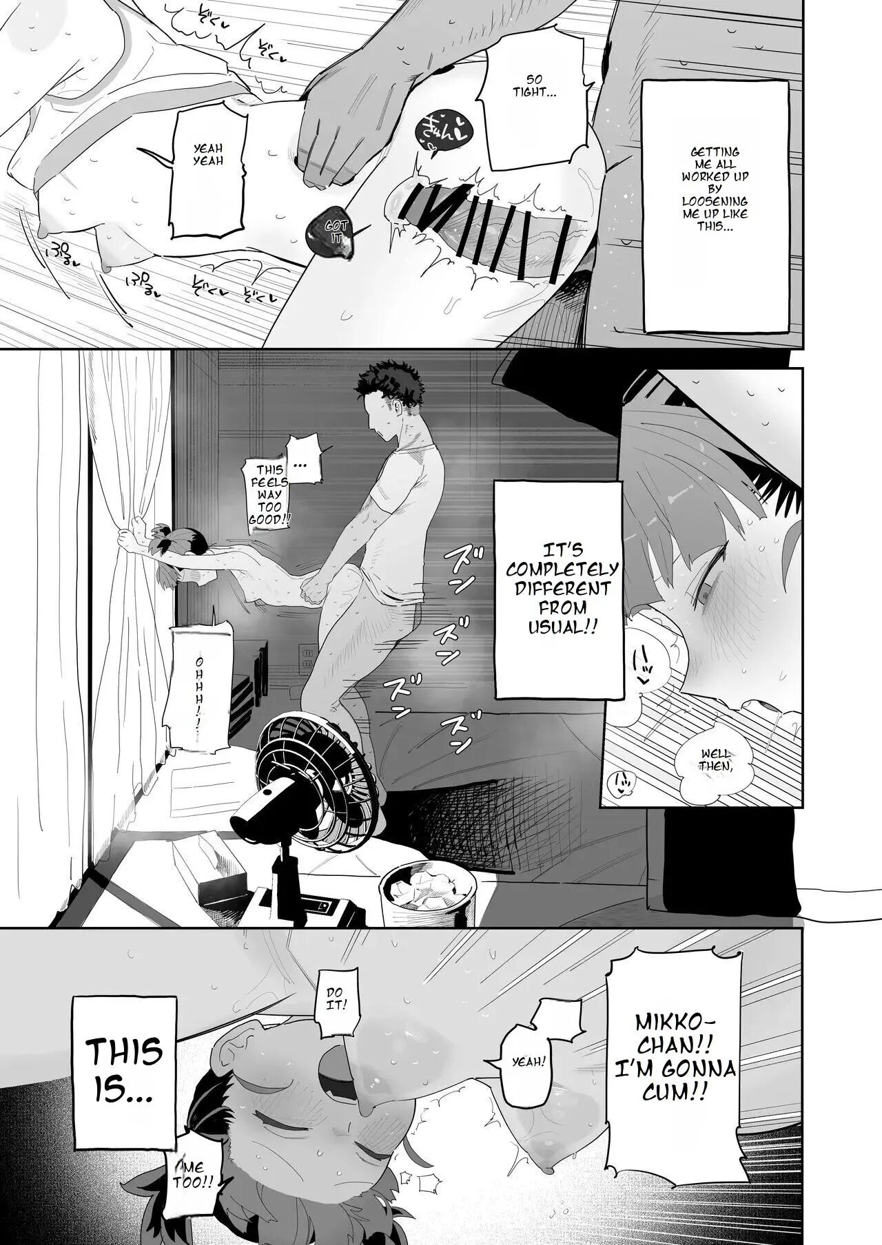 Mikko To Nete Kutte Yaru Dake 1