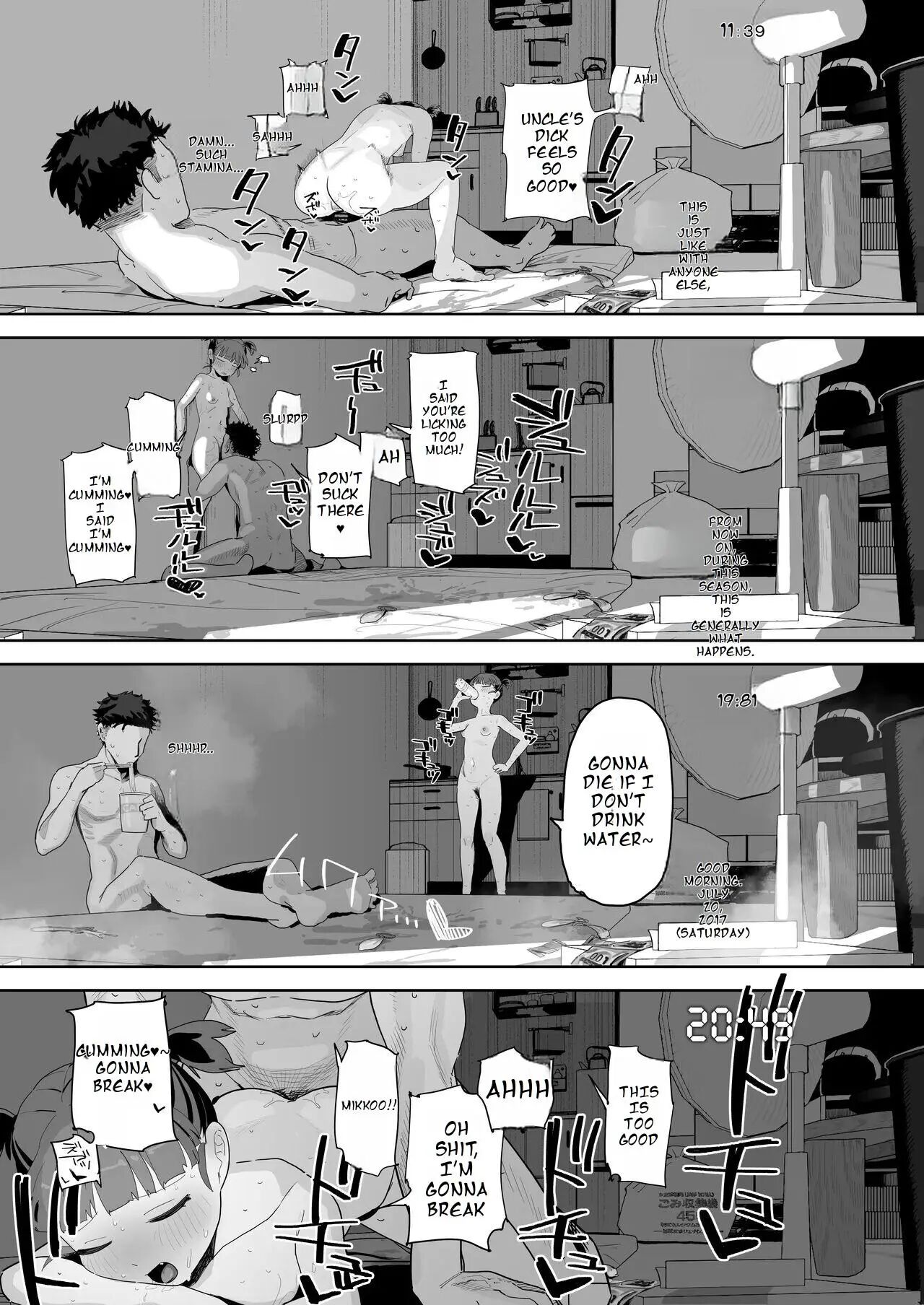 Mikko To Nete Kutte Yaru Dake 1