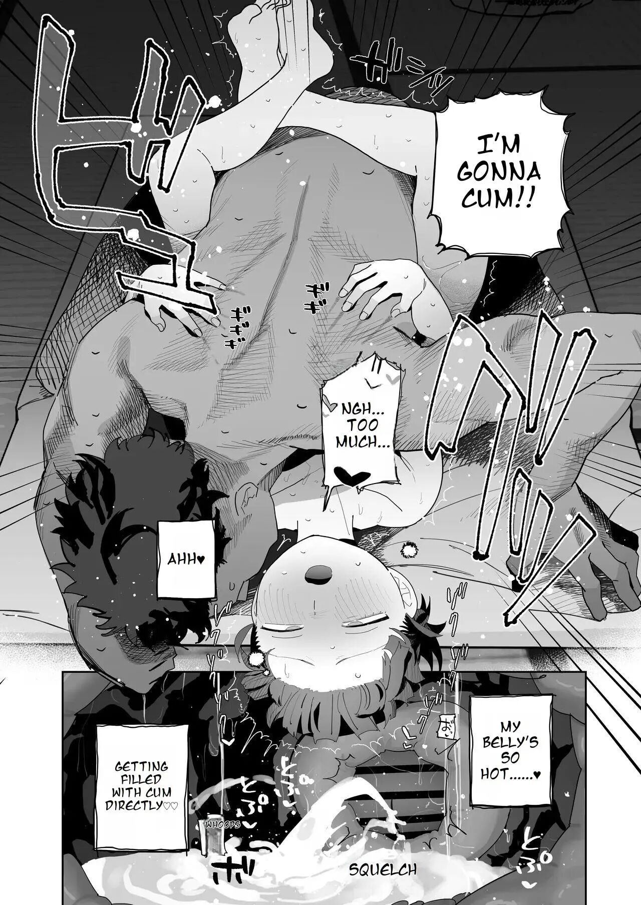 Mikko To Nete Kutte Yaru Dake 1