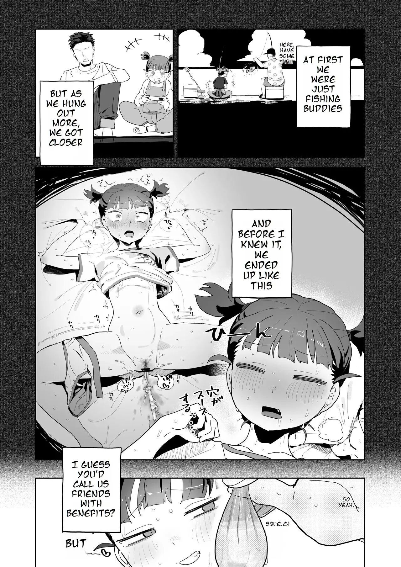 Mikko To Nete Kutte Yaru Dake 1