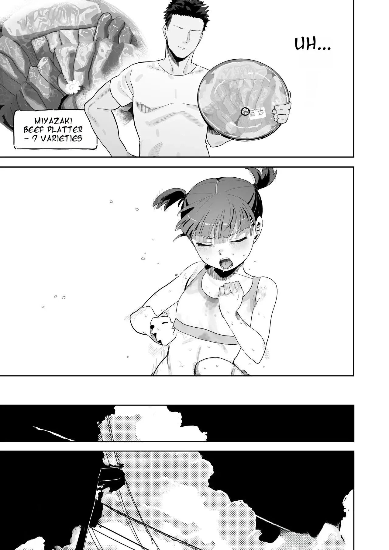 Mikko To Nete Kutte Yaru Dake 1