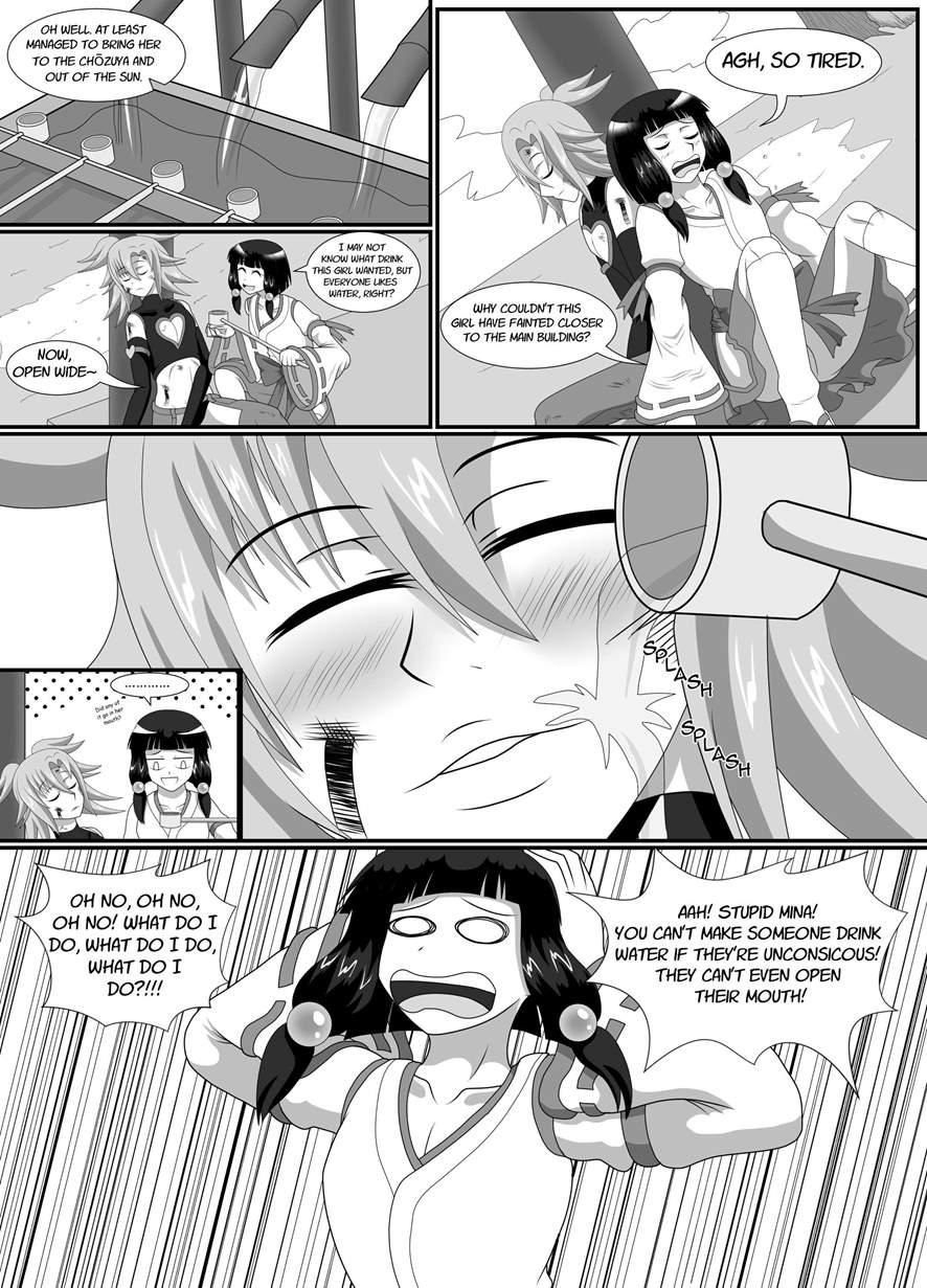 Miko X Monster 1