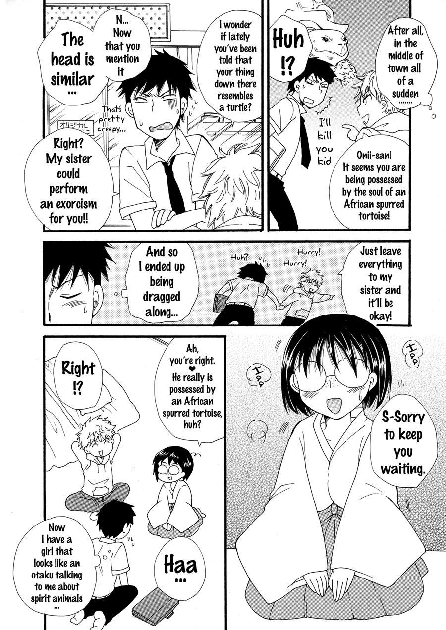 Miko-miko-san 1