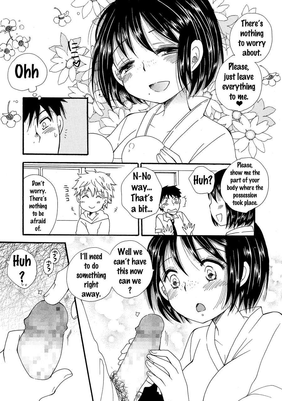 Miko-miko-san 1