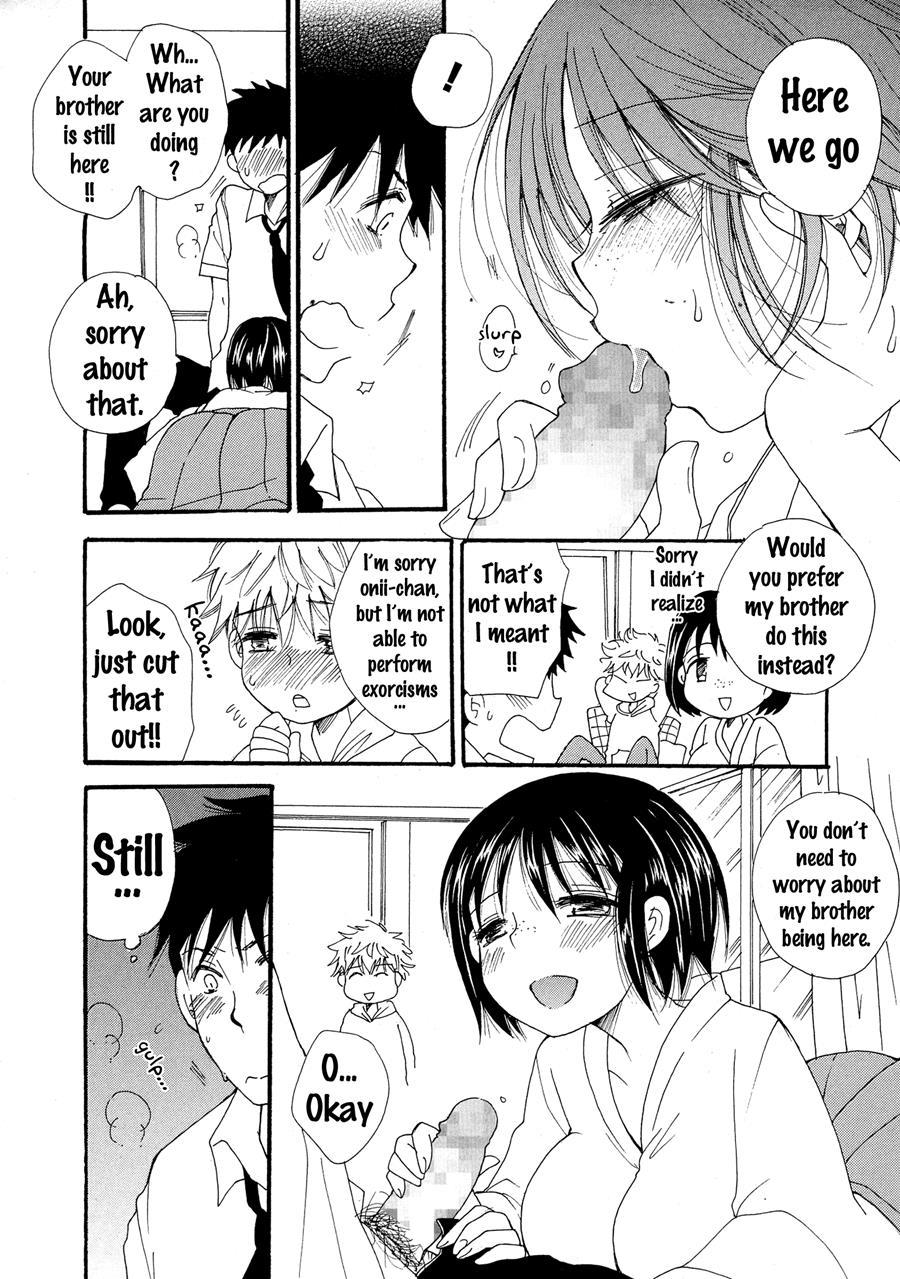 Miko-miko-san 1