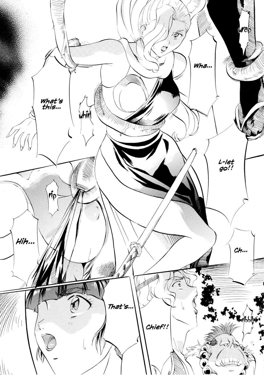 Miko2! - Ninka Ranshou No Shou 1