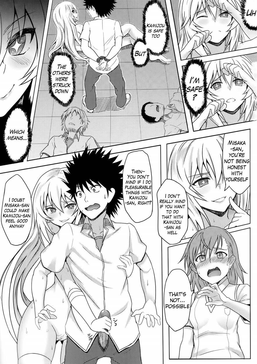 Mikomisa And The Unfortunate Man 1