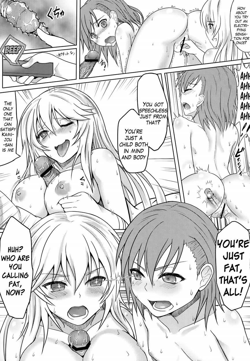 Mikomisa And The Unfortunate Man 1