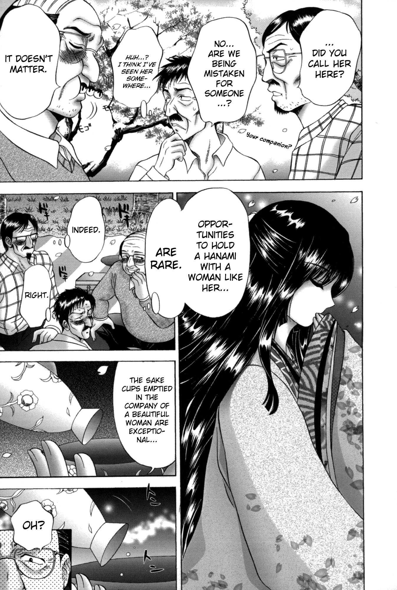 Mikonaburi 1