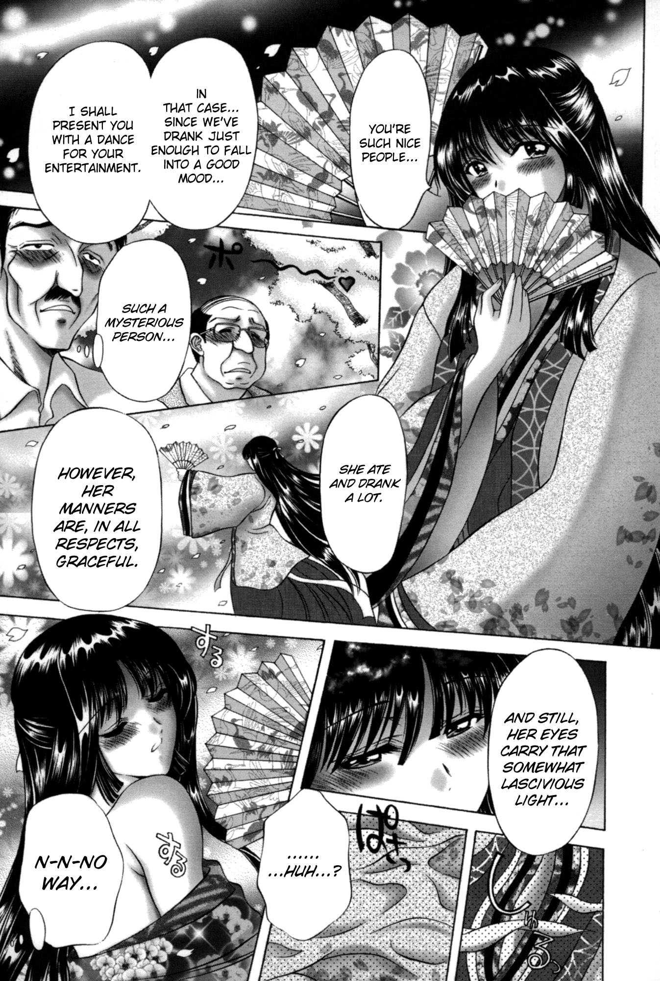 Mikonaburi 1